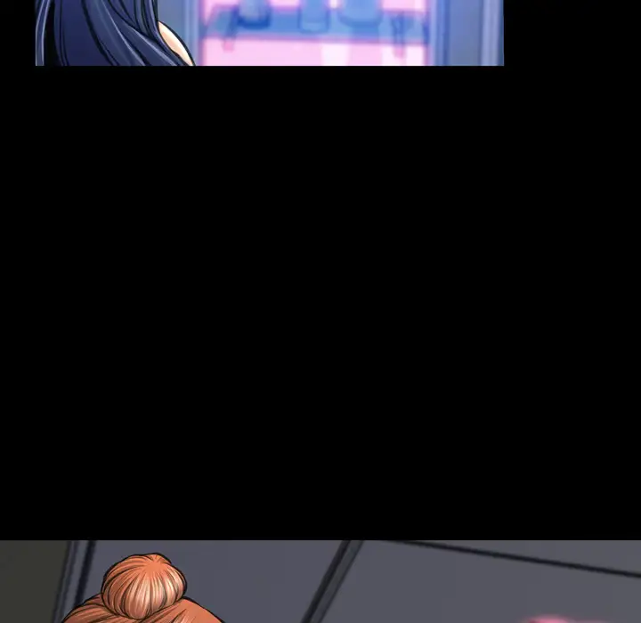 S商店的她第41话