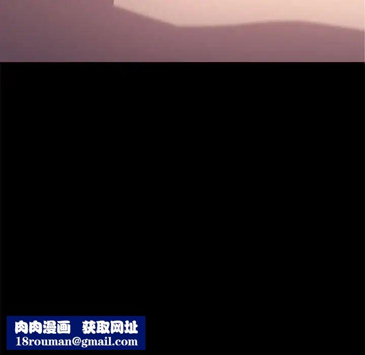 赘婿要通吃第14话