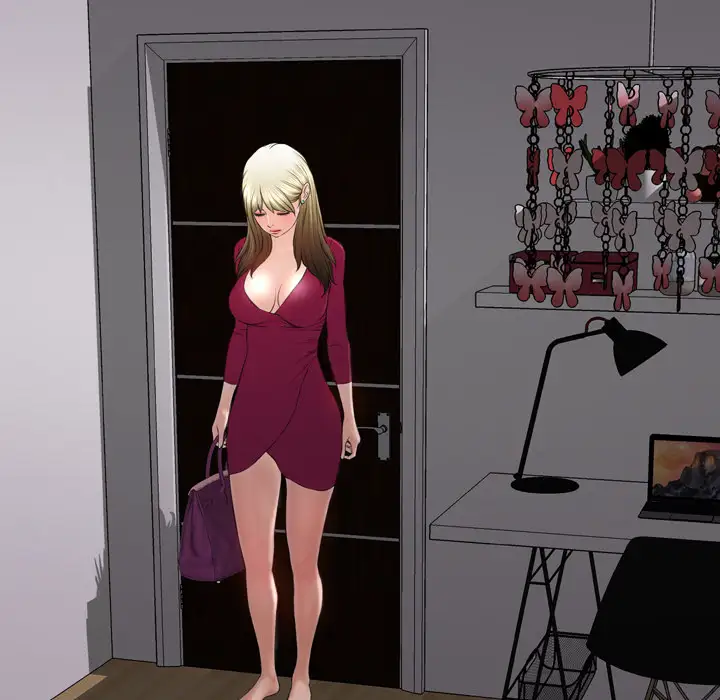 S商店的她第41话