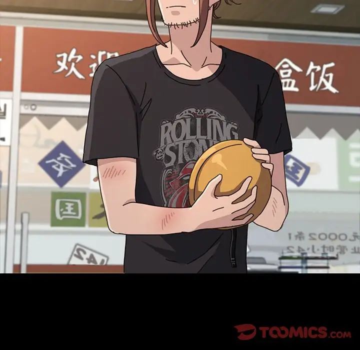 赘婿要通吃第14话