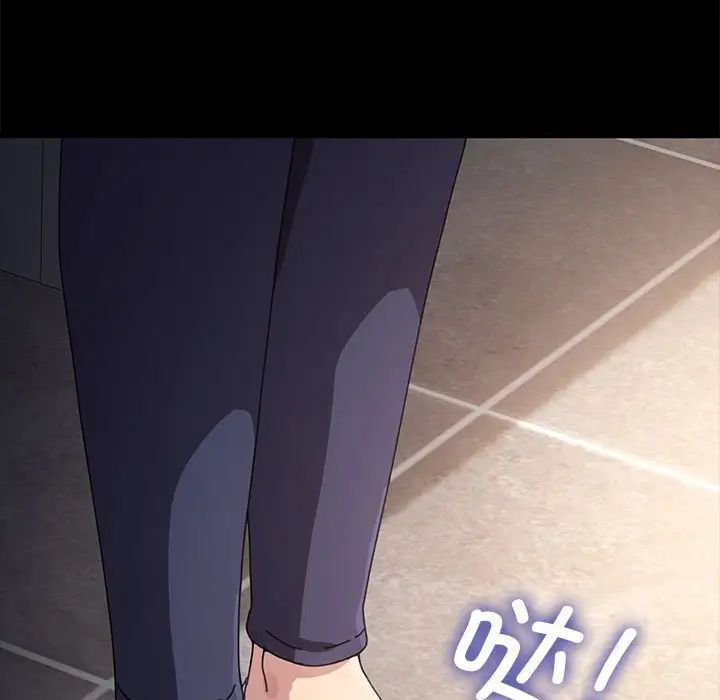 赘婿要通吃第14话