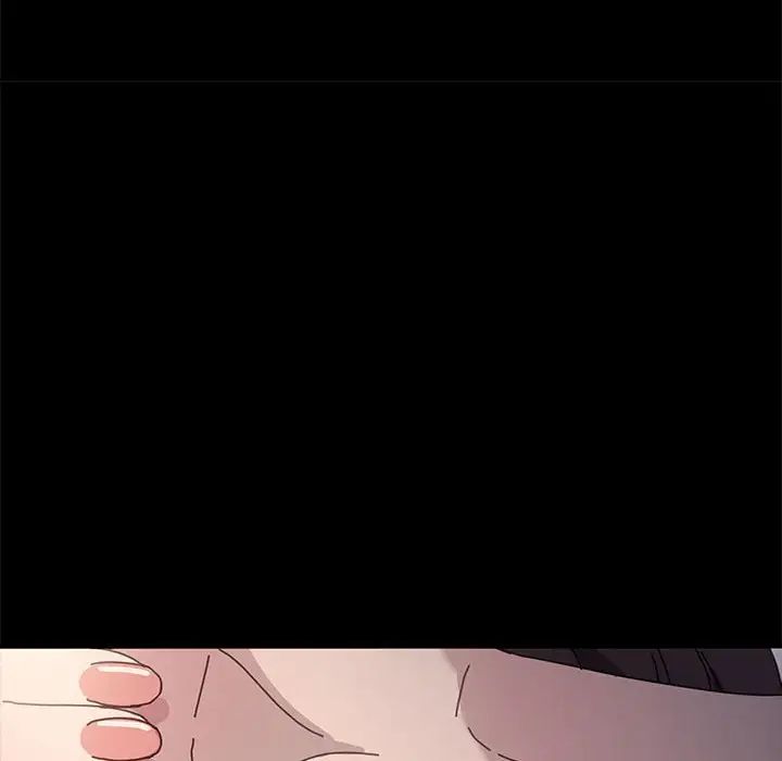 赘婿要通吃第15话