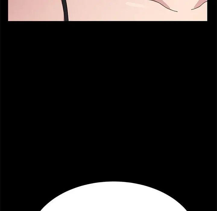 赘婿要通吃第15话