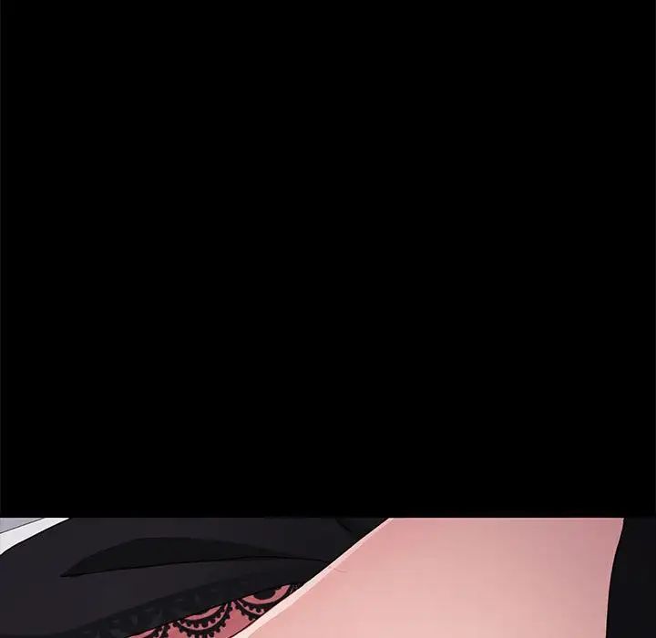 赘婿要通吃第15话