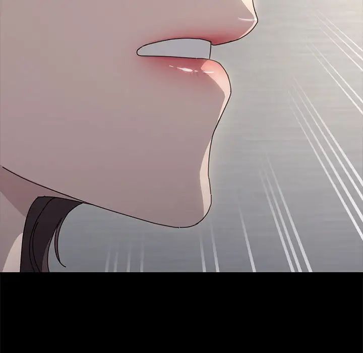 赘婿要通吃第15话