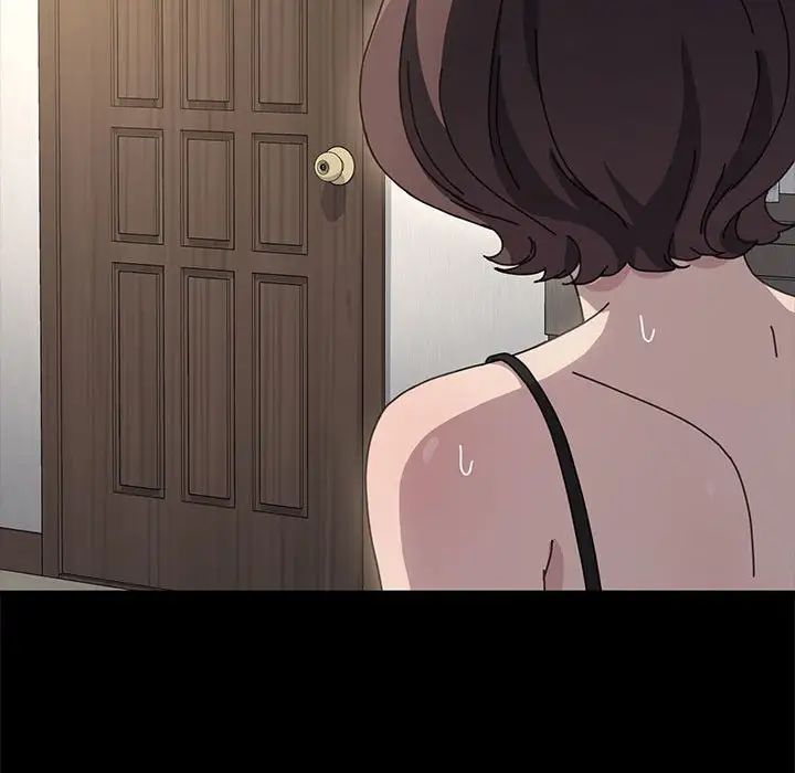 赘婿要通吃第15话