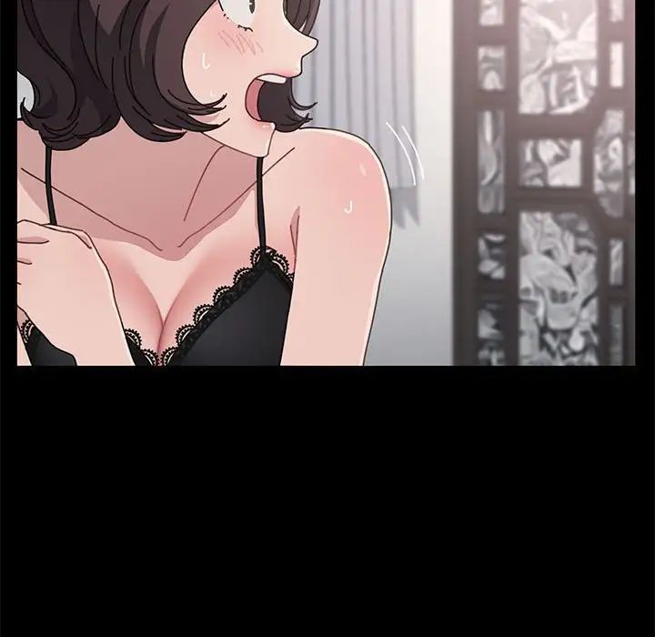 赘婿要通吃第15话