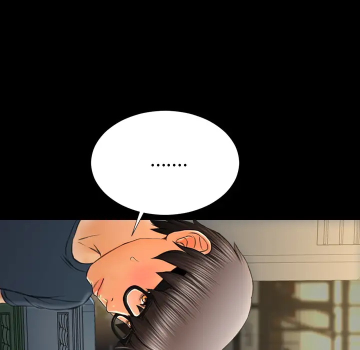 S商店的她第42话