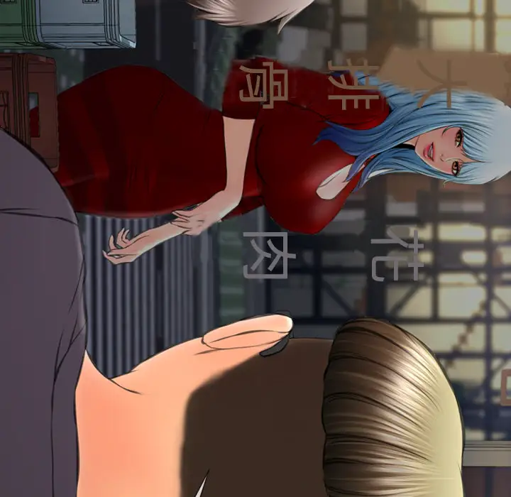 S商店的她第42话