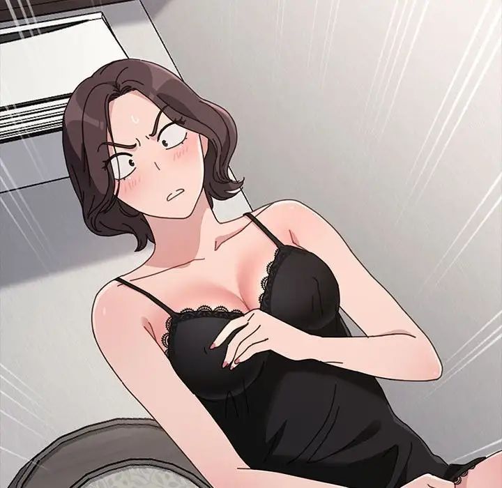 赘婿要通吃第15话