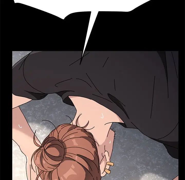 赘婿要通吃第15话