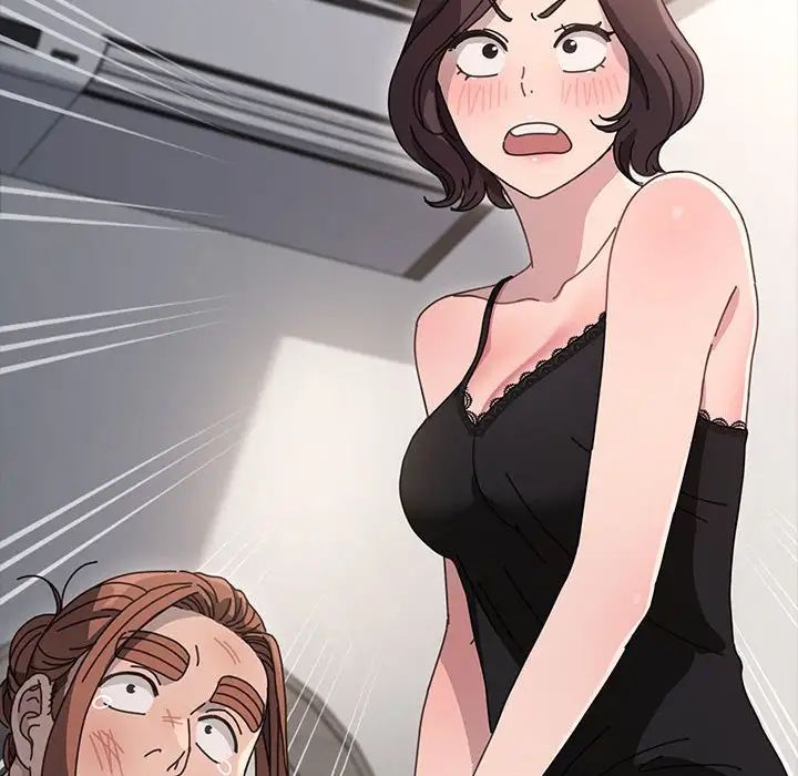 赘婿要通吃第15话