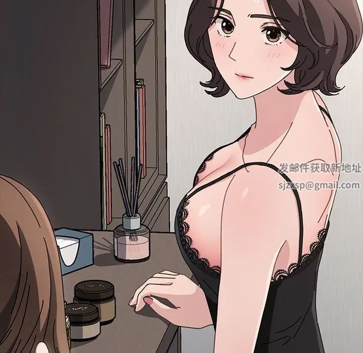 赘婿要通吃第15话