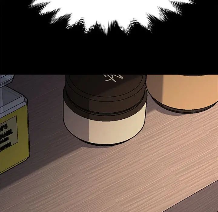 赘婿要通吃第15话