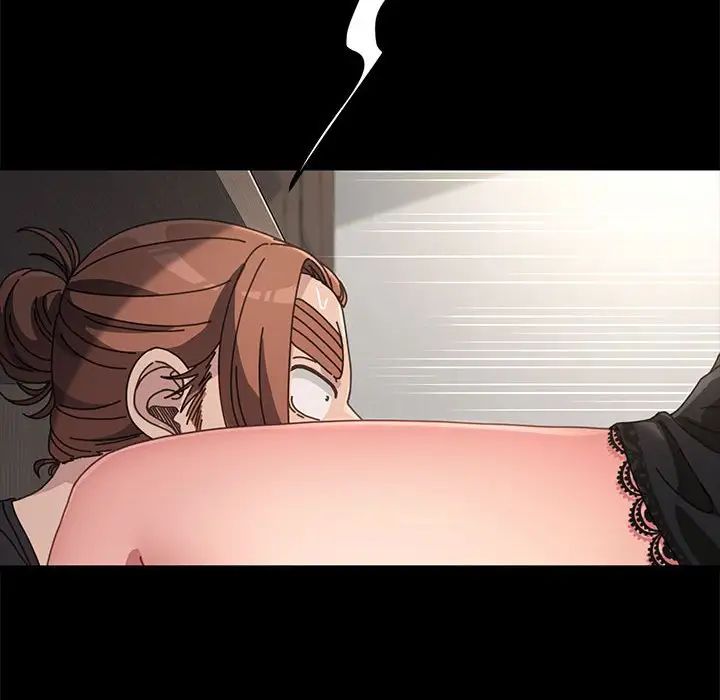 赘婿要通吃第16话