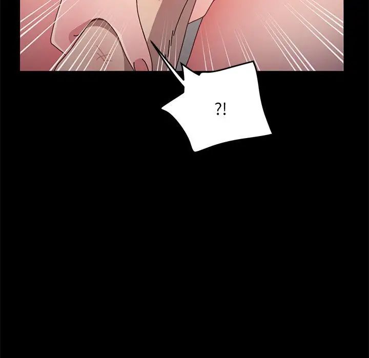 赘婿要通吃第16话