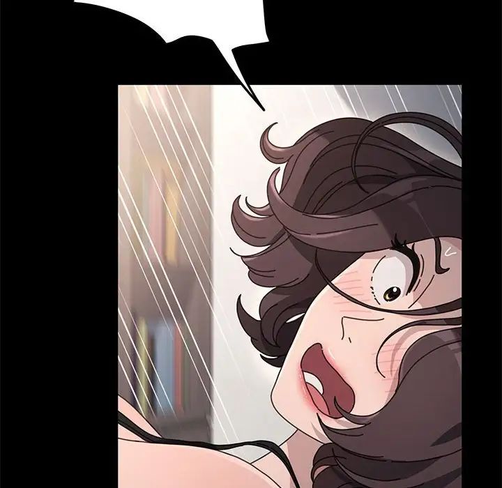 赘婿要通吃第16话