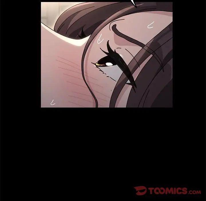 赘婿要通吃第16话