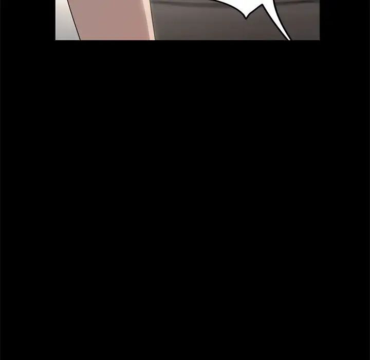 赘婿要通吃第16话