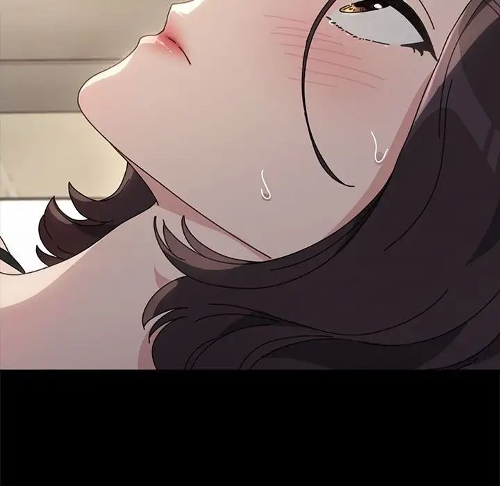 赘婿要通吃第16话