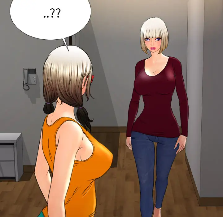 S商店的她第43话