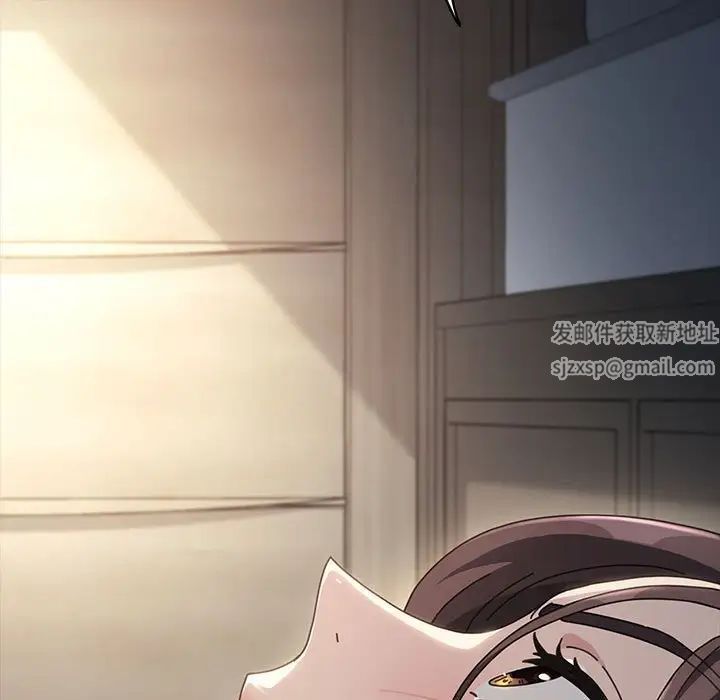 赘婿要通吃第17话