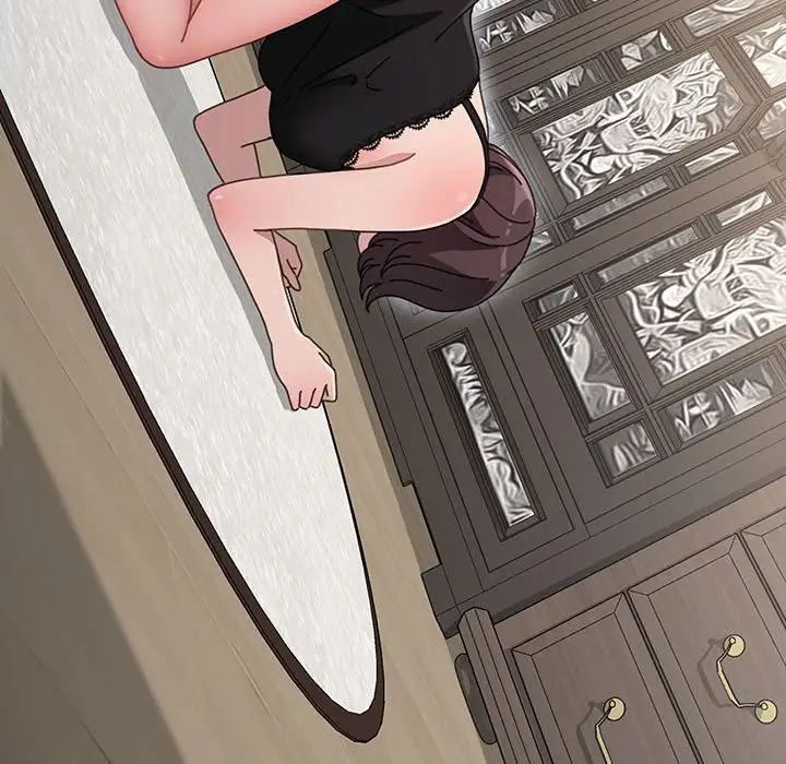 赘婿要通吃第17话