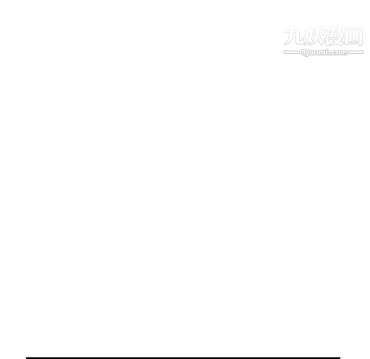 深夜网吧第34话