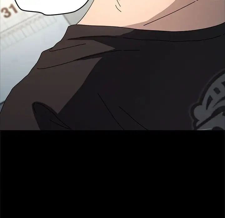 赘婿要通吃第17话