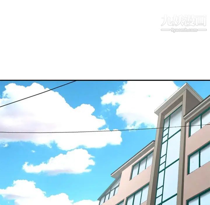 深夜网吧第34话