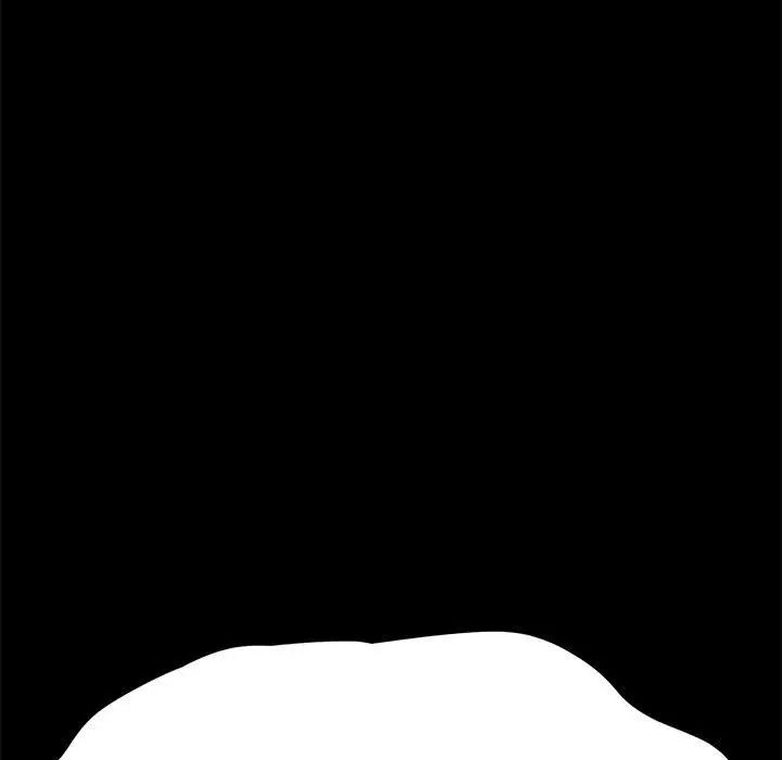 赘婿要通吃第17话