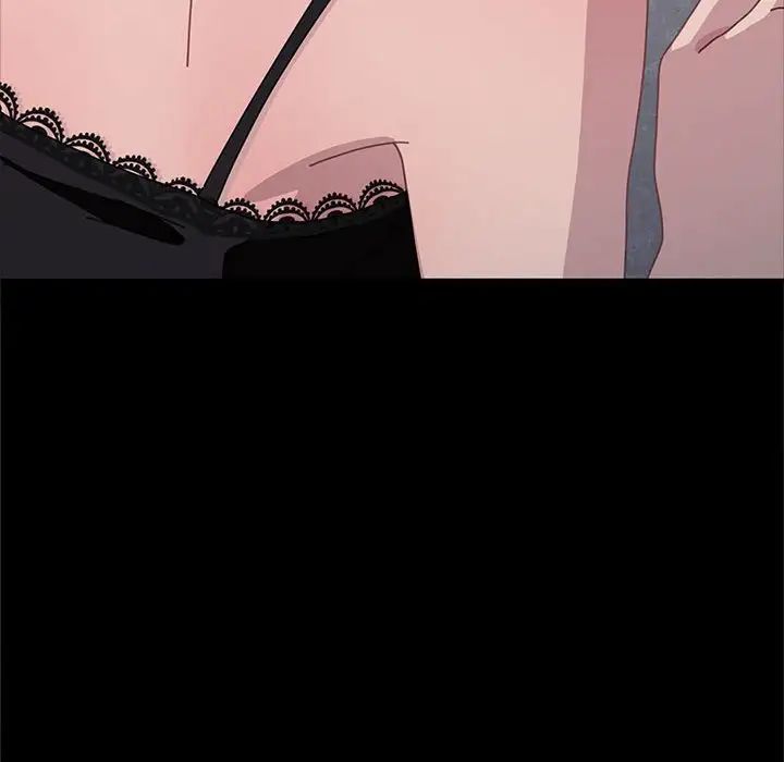 赘婿要通吃第17话