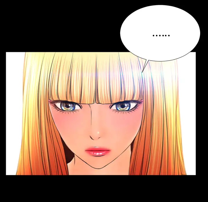 S商店的她第44话