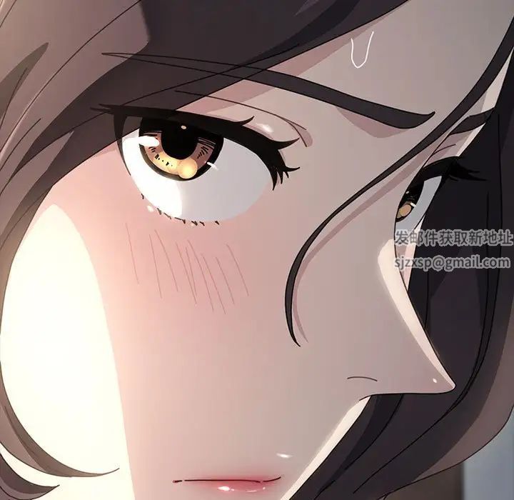 赘婿要通吃第18话