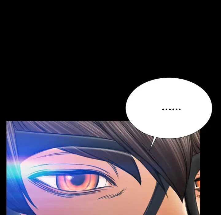 S商店的她第44话