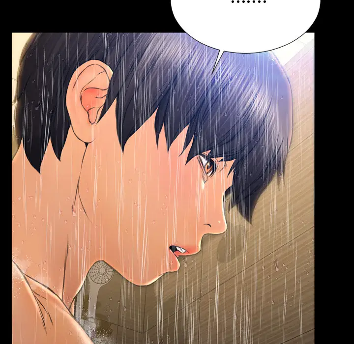 S商店的她第44话