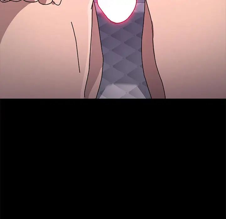 赘婿要通吃第18话