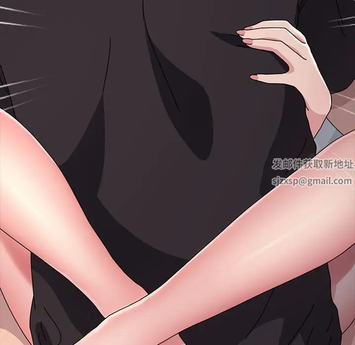 赘婿要通吃第18话