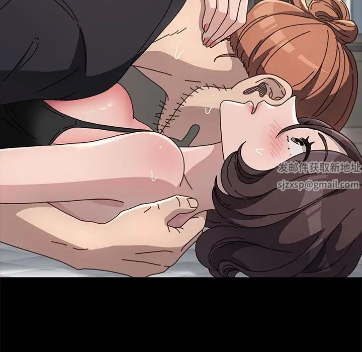 赘婿要通吃第18话