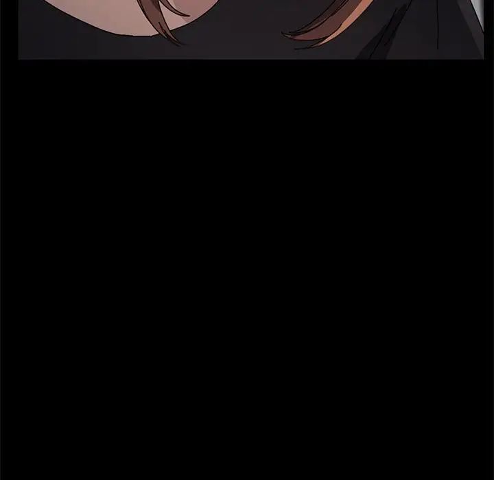 赘婿要通吃第18话