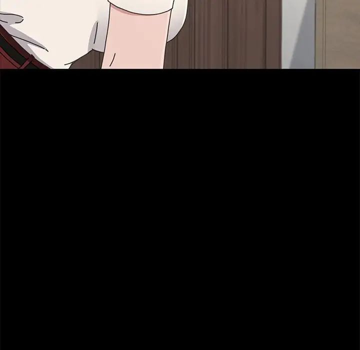 赘婿要通吃第19话