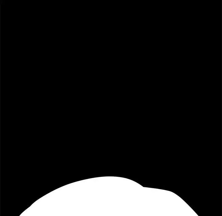 赘婿要通吃第19话