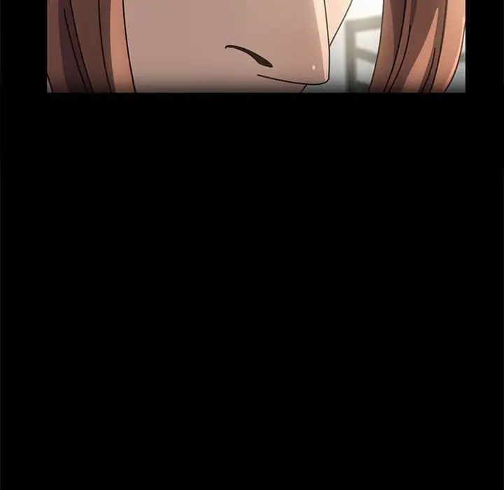 赘婿要通吃第19话