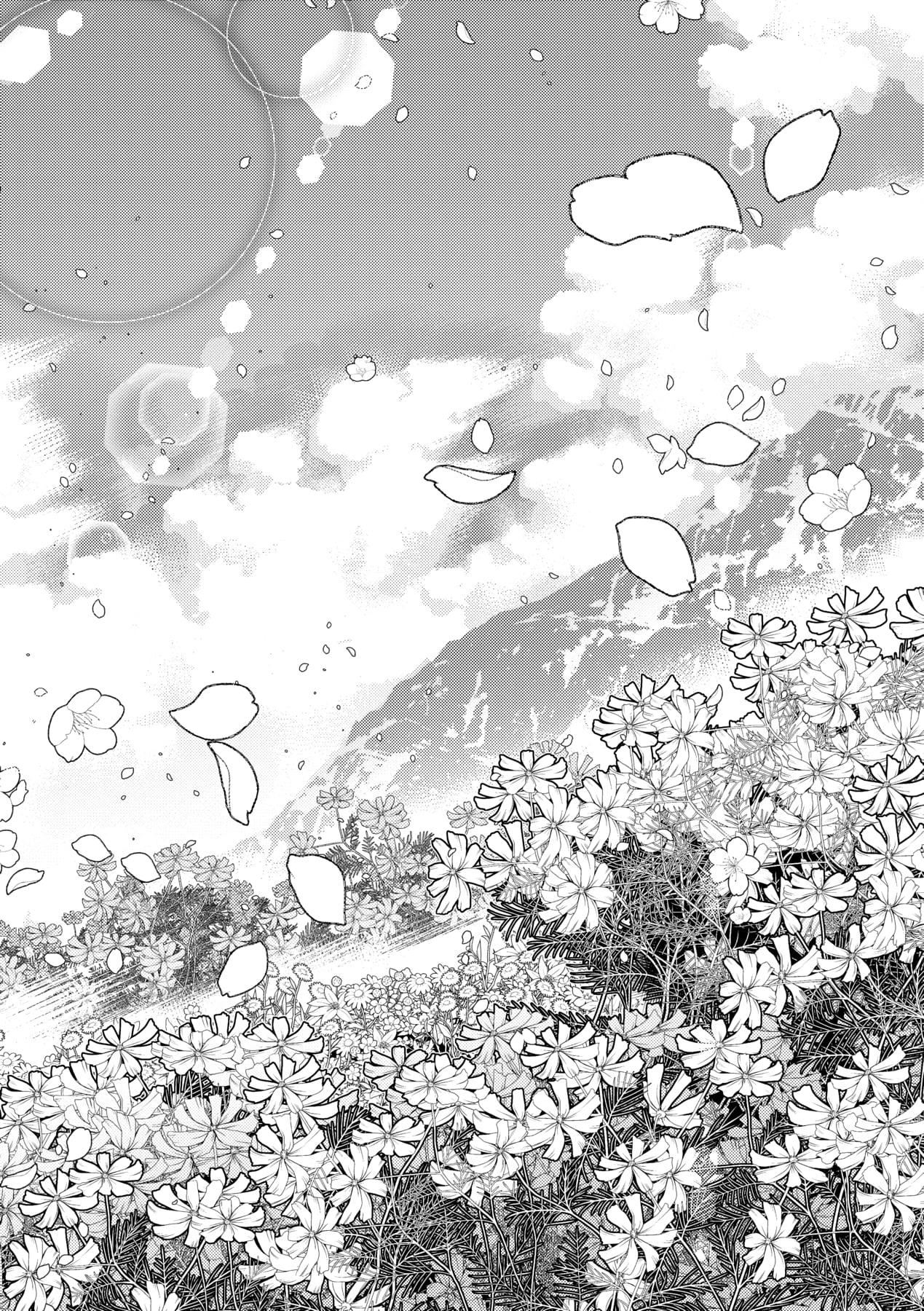 [稍日向]明日、世界が终わるなら[中国翻訳][稍日向]明日、世界が终わるなら[中国翻訳]