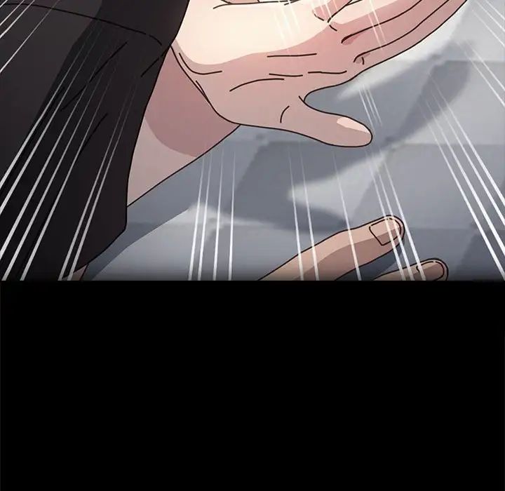 赘婿要通吃第19话