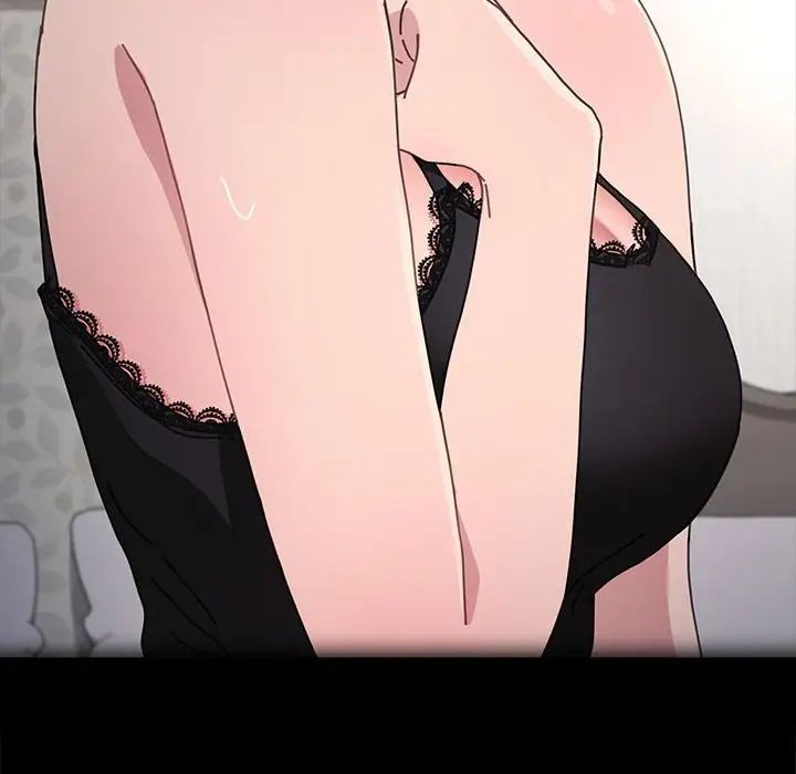 赘婿要通吃第19话