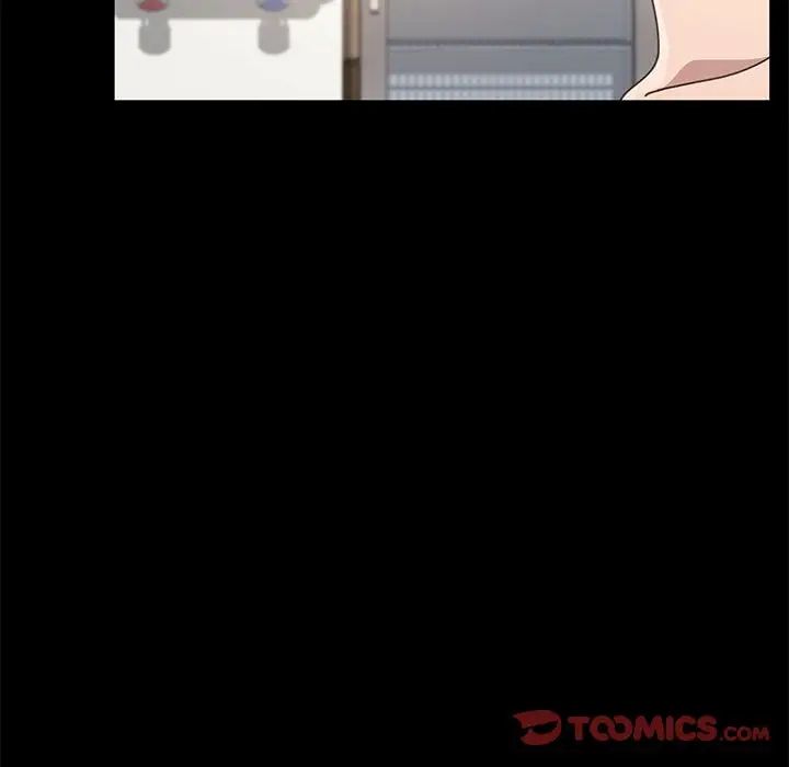 赘婿要通吃第19话