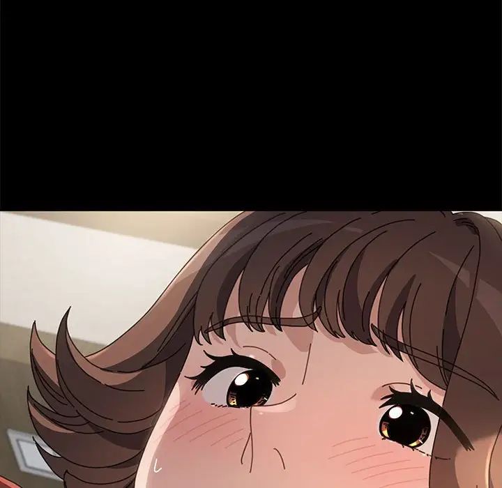 赘婿要通吃第19话