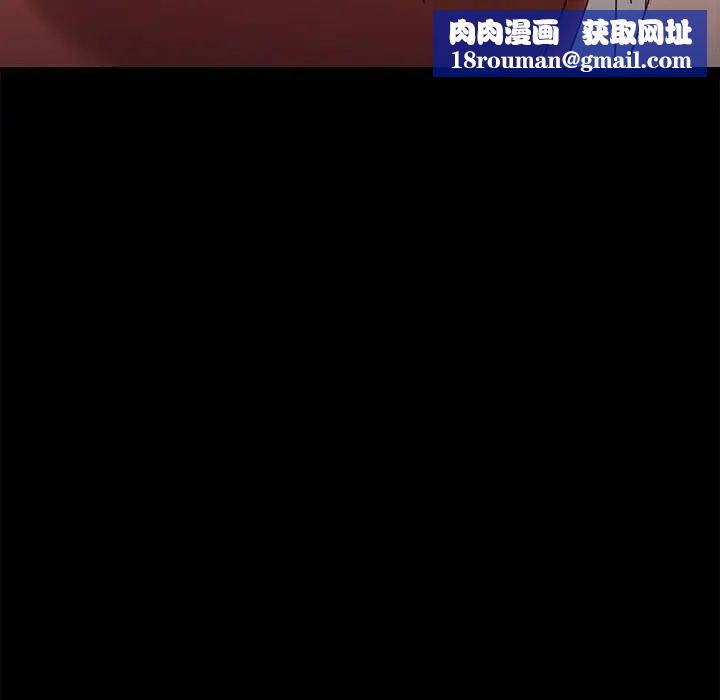 赘婿要通吃第19话