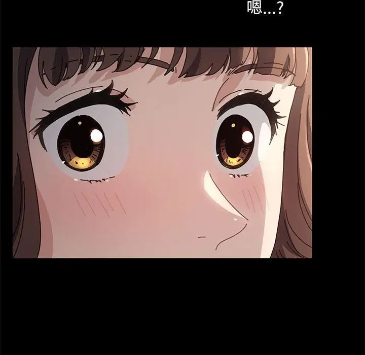 赘婿要通吃第19话